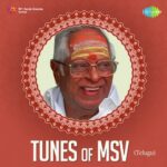 Tunes Of MSV - Telugu
