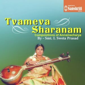 Annitiki Idi - Hamsadwani - Adi