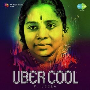 Uber Cool - P. Leela