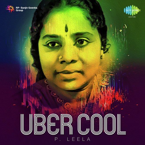 Maruvajaalani (From “Jayam Mannade”)
