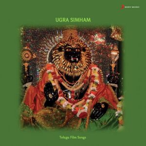 Ugra Simham