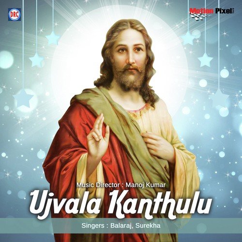 O Yuvatha