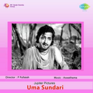 Uma Sundari