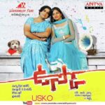 Usko