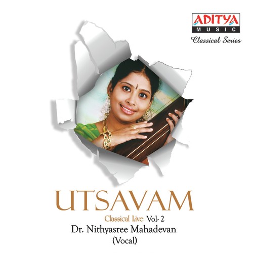 Ardhanareeswaram