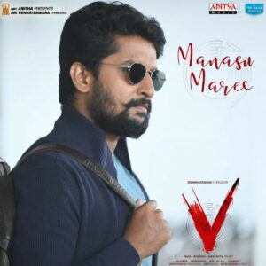 V The Movie (2020)