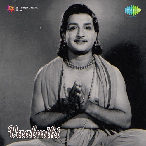 Hariye Velayunuga