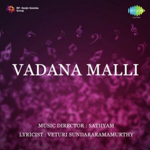 Vadana Malli