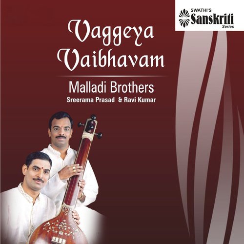 Deva Deva – Mayamalavagowla – Rupakam