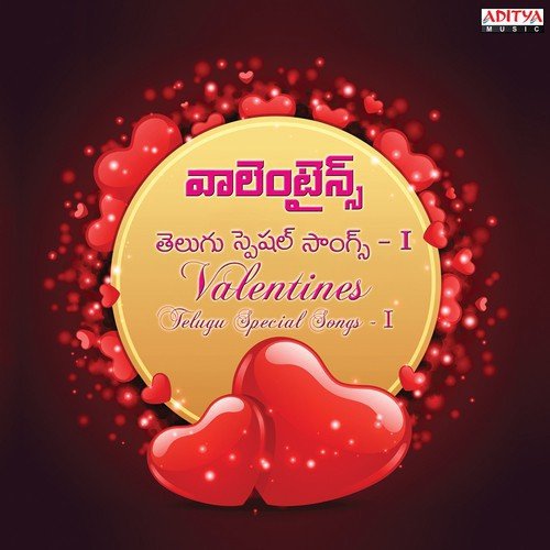 Manmadha (From “Manmadha”)