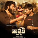 Valmiki (2019)