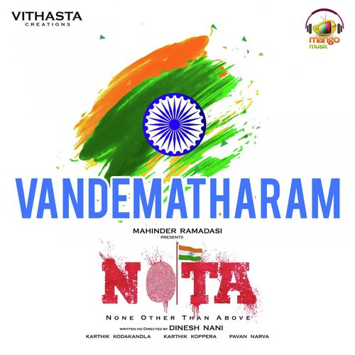 Vandematharam (From “Nota”)