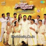 Vantha Rajavathaan Varuven (2019)