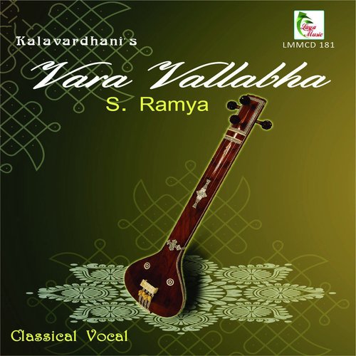 Yevvari – Ragam: Shuddha Vasantham_Talam: Rupakam