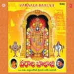 Varala Baalaji