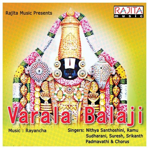 Harathi Gaikonuma
