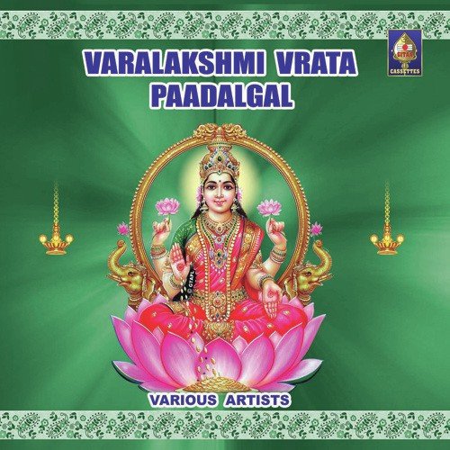 Ashtalakshmi Stotram