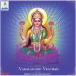 Varalakshmi Vratham