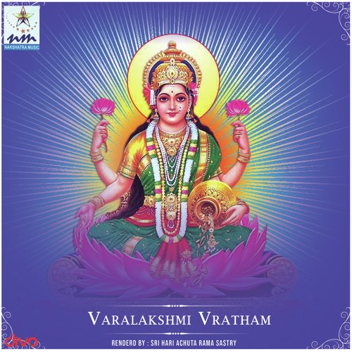 Varalakshmi Vratham Katha