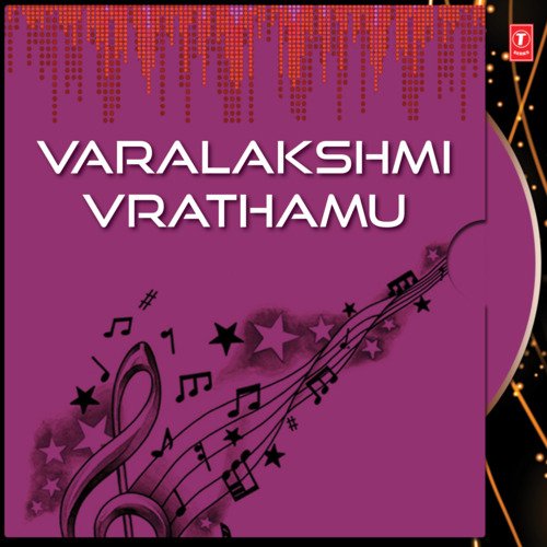 Vaakyaname