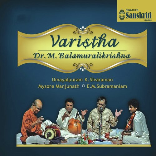 Bagayanayya – Chandrajyothi – Adi