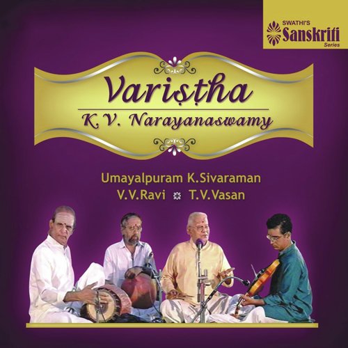 Intha Saukhya – Kapi – Adi