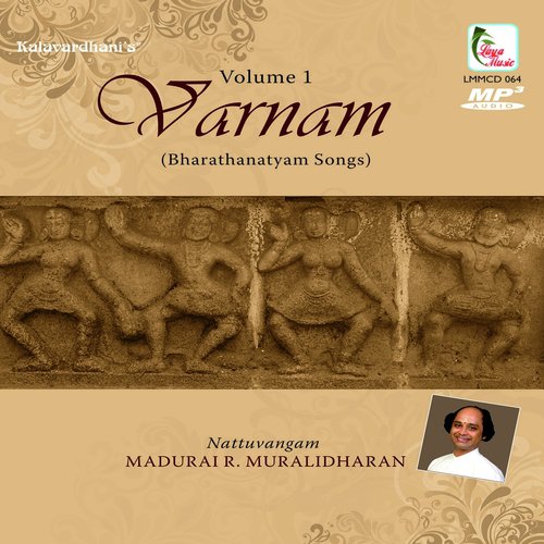 Simhavahini – Ragam: Dharmavathi_Talam: Adi