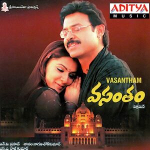 Vasantham