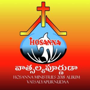 Vatsalyapurnudaa