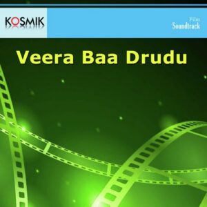 Veera Baa Drudu