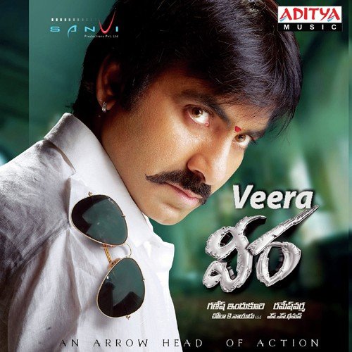 Veera Veera
