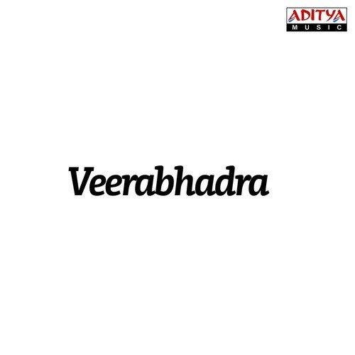 Aa Yedukondalu