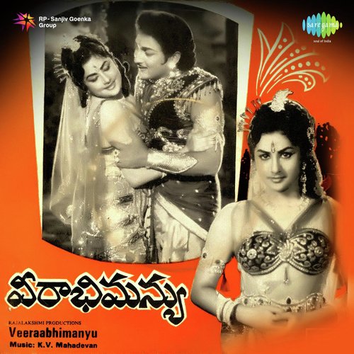 Rambha Oorvasi