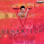 Venkatesh All Time Hits