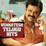 Venkatesh Telugu Hits