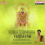 Venkateshwara Vaibhavam