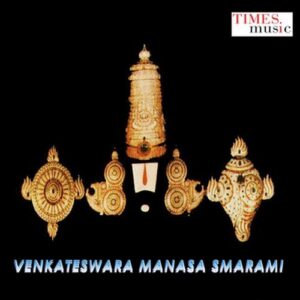 Venkateswara Manasa Smarami