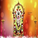 Venkateswara Swaralu
