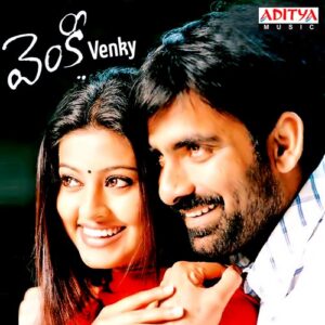 Venky