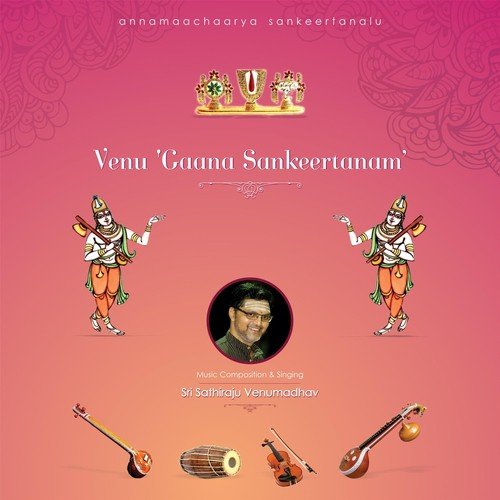 Yemi Niddirinchevu