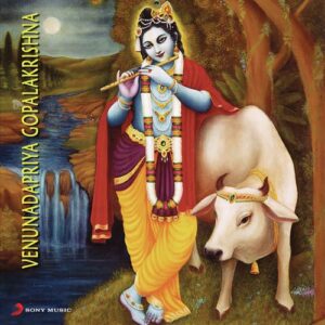 Venunadha