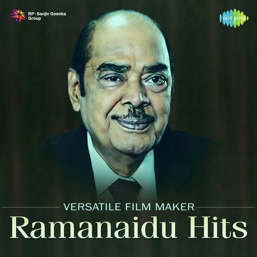 Anthamuleni – Verse (From “Prem Nagar”)