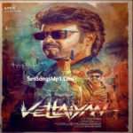 Vettaiyan (2024)