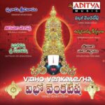 Vibho Venkatesha