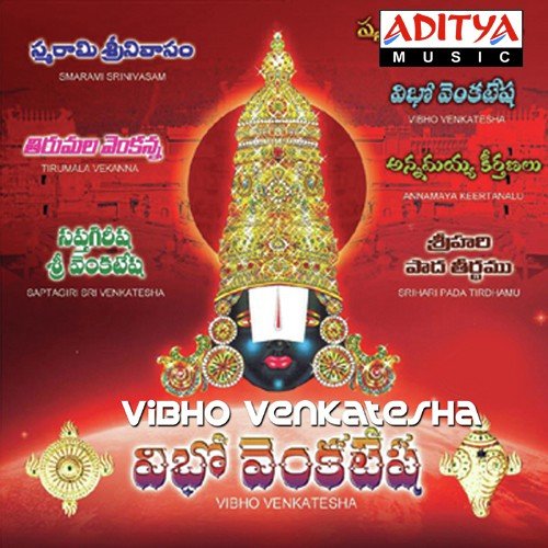 Sritakalpavalli