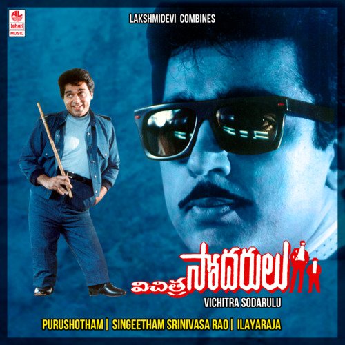 Raja Cheyyaveste