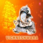 Vigneswara