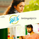 Vijetha (2018)