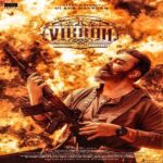 Vikram (2022)