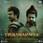 Vikramasimha